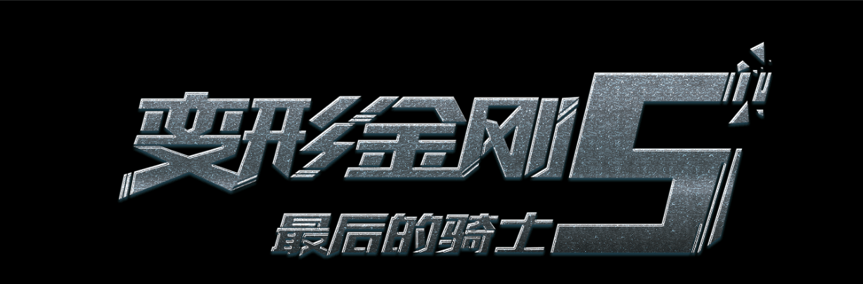 哪里能买到基督教学院文凭毕业证