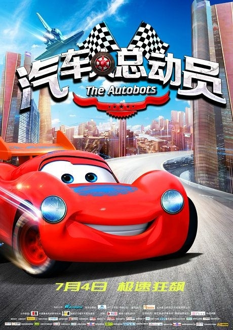 哪里能做获奖证书