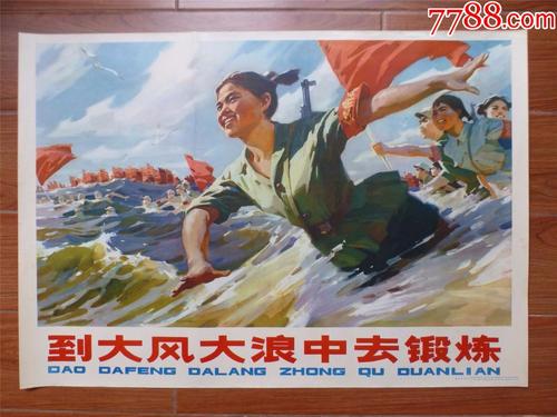 哪里能买到美国